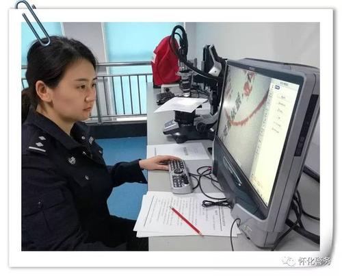“電子數(shù)據(jù)取證分析師”新職業(yè)，為電子物證取證提供有力保障