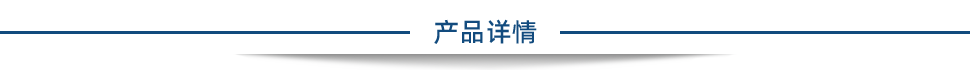 1642346244686195.png 阿里巴巴普惠體.png