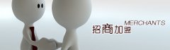 安檢門廠家怎樣快速獲得經(jīng)銷商？