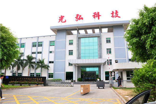 惠州光弘：CS5000金屬安檢門(mén)性價(jià)比高