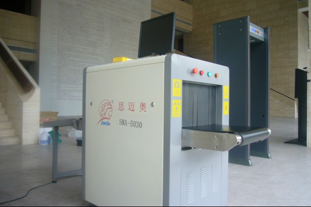 X光機和安檢機以及X射線機三者有什么區(qū)別？