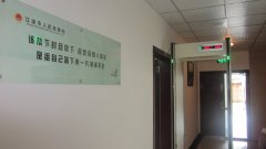金屬安檢門選購(gòu)需要掌握的事項(xiàng)