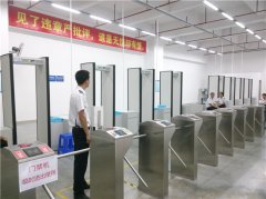 金屬探測(cè)門(mén)廠(chǎng)家研發(fā)投入為什么受到限制？